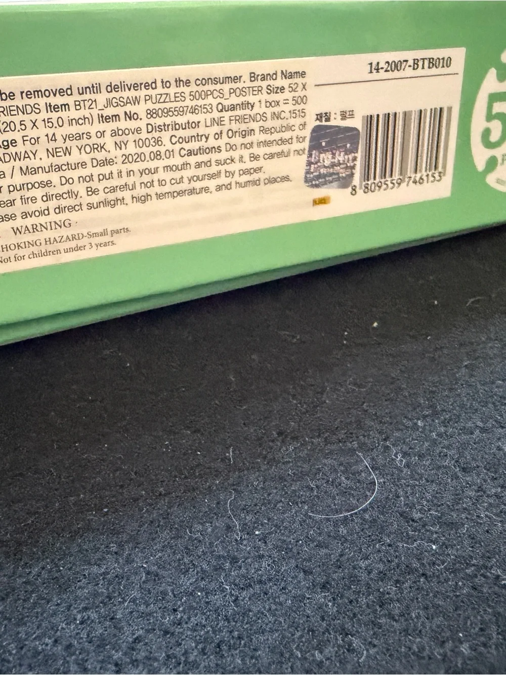 BT21 Jigsaw Puzzle 500 Pieces